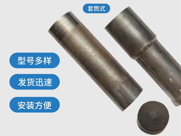 思茅套筒式声测管54mm桥梁桩基